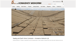 Desktop Screenshot of komashov.com